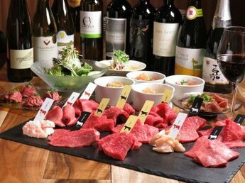 Top 30 Yakiniku Restaurants In Tokyo For Enjoying Delicious Wagyu ...